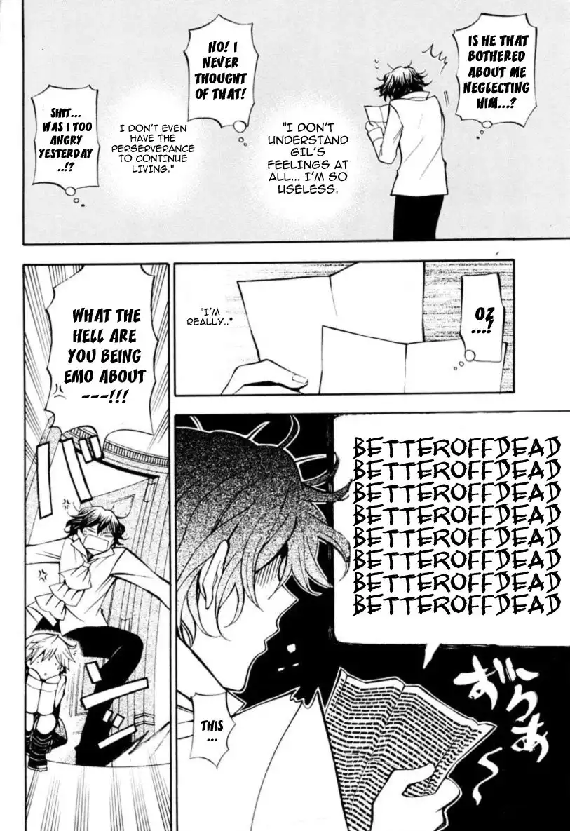 Pandora Hearts Chapter 35 5